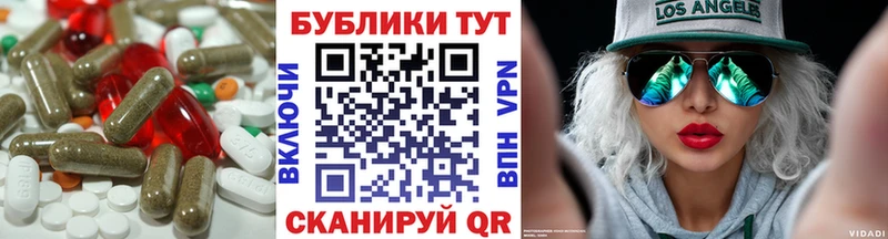 Ecstasy 280 MDMA где купить Завитинск