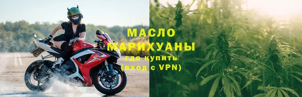 каннабис Лабытнанги