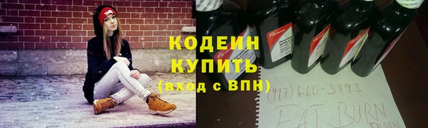 а пвп мука Горно-Алтайск