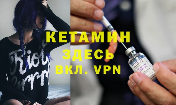 каннабис Лабытнанги