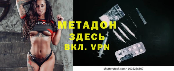 а пвп мука Горно-Алтайск