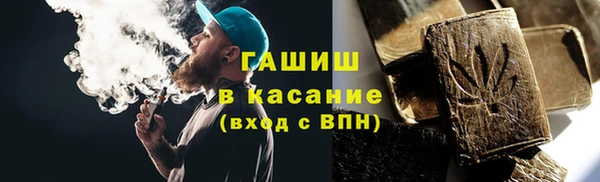 наркотики Горнозаводск