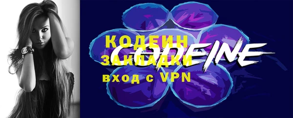а пвп мука Горно-Алтайск