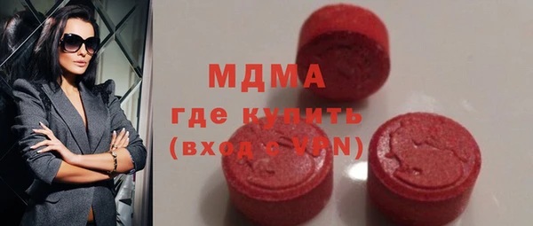 apvp Ладушкин
