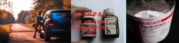 apvp Ладушкин