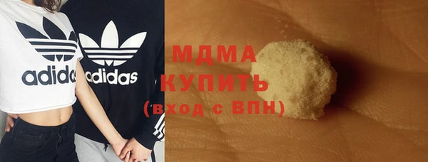 наркотики Горнозаводск