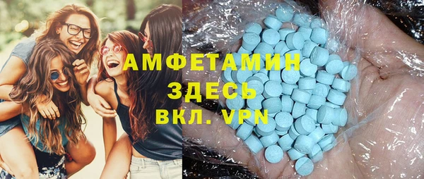 каннабис Лабытнанги