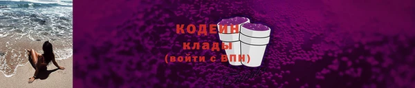 а пвп мука Горно-Алтайск