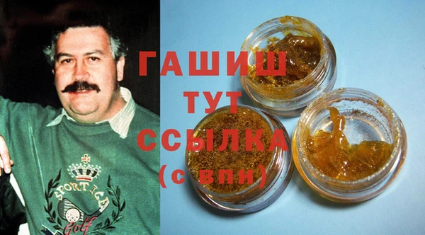 apvp Ладушкин