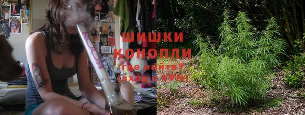 apvp Ладушкин