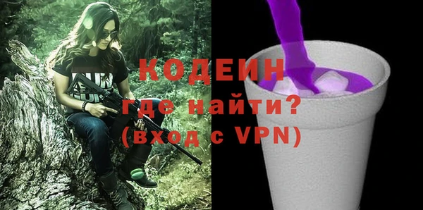каннабис Лабытнанги