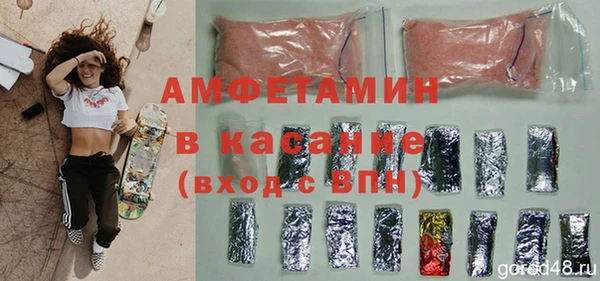 наркотики Горнозаводск