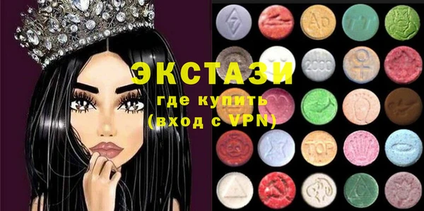 а пвп мука Горно-Алтайск