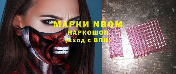 а пвп мука Горно-Алтайск