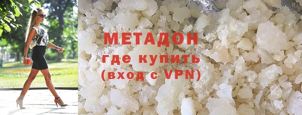 apvp Ладушкин