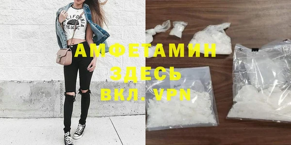 apvp Ладушкин