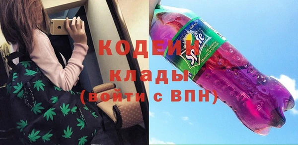 каннабис Лабытнанги