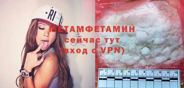 каннабис Лабытнанги