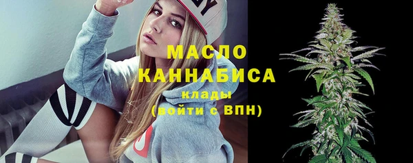 каннабис Лабытнанги
