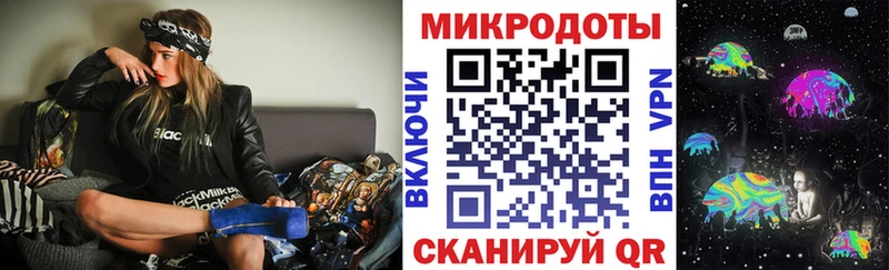 ссылка на мегу как зайти  Завитинск  Галлюциногенные грибы ЛСД  дарк нет Telegram  купить  сайты 